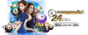 premsuk365สล็อต